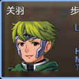 關羽(遊戲《吞天食地666》中的武將) 關羽(遊戲《吞天食地666》中的武將)