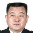 李建偉(成都市公安局原副局長) 李建偉(成都市公安局原副局長)