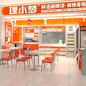理小夢