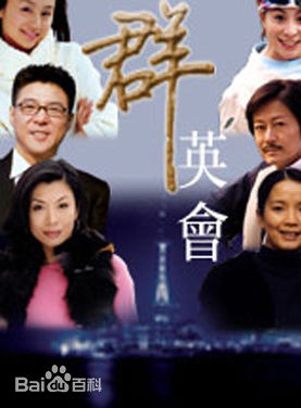 陳彥妃 陳彥妃