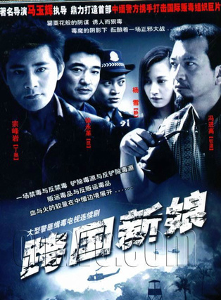 呂易珊 呂易珊