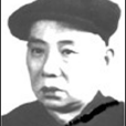 曹亨聞 曹亨聞