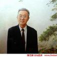 薛鴻群 薛鴻群