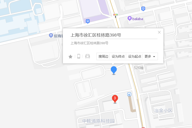 桂林路398號 桂林路398號