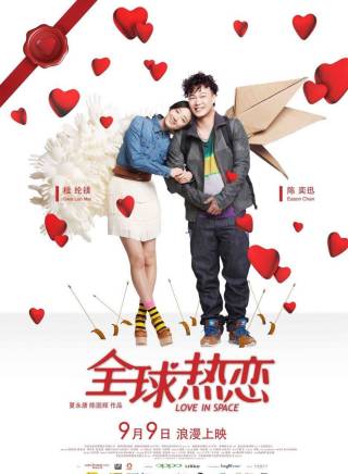桂綸鎂 桂綸鎂