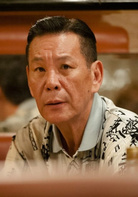 愛琳娜