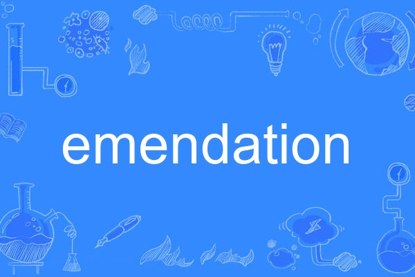 emendation emendation