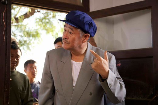 老歪脖子 老歪脖子