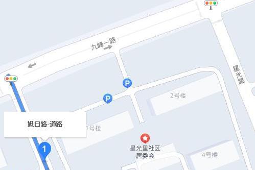 旭日路(武漢市旭日路) 旭日路(武漢市旭日路)