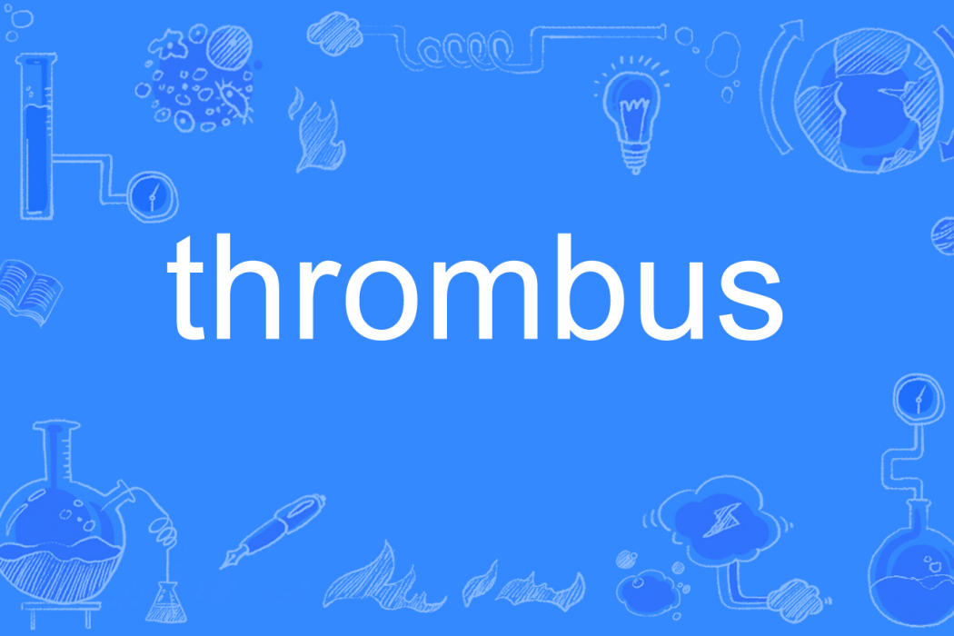 thrombus thrombus