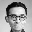 梁思成