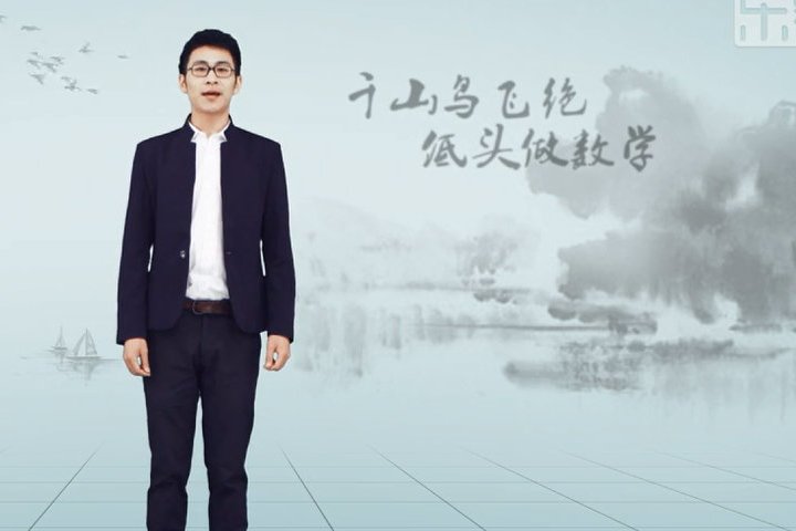 樂學高考 樂學高考