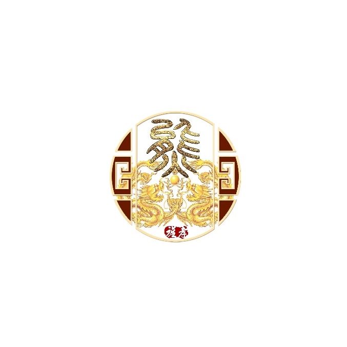 旌孝熊 旌孝熊