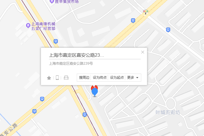 嘉安公路239號 嘉安公路239號