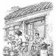 合歡樹(史鐵生散文作品)