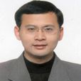 王啟剛(同濟大學教授/博導) 王啟剛(同濟大學教授/博導)