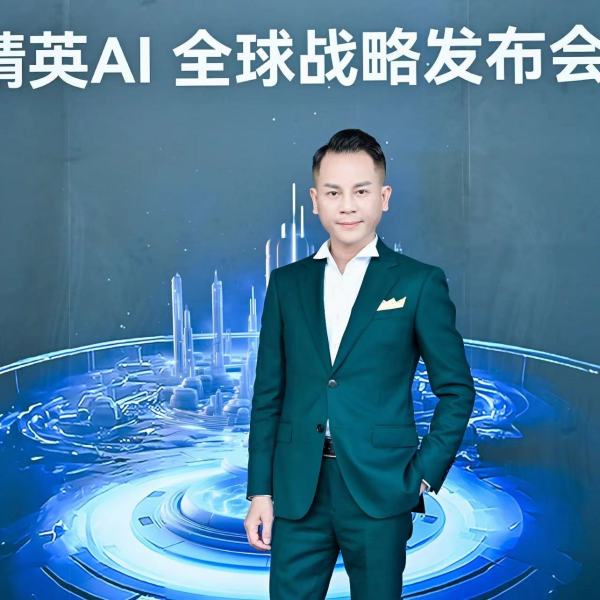 精英AI 精英AI