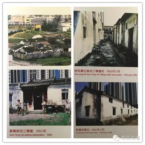 香港非物質文化遺產中心