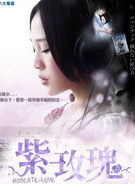 黃柏鈞