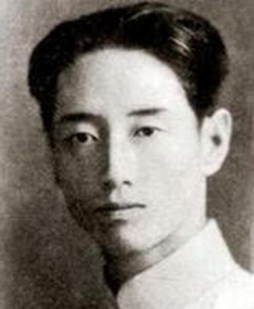 劉兆蘭(民國教育人) 劉兆蘭(民國教育人)