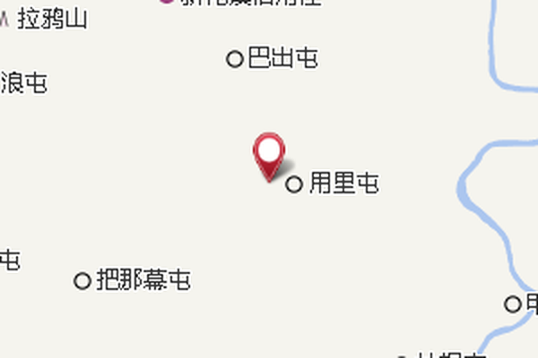 巴弄 巴弄