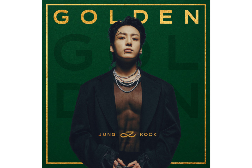 Golden(2023年田柾國發行的音樂專輯) Golden(2023年田柾國發行的音樂專輯)