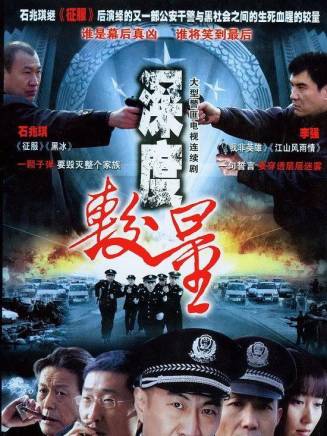 林永健(中國內地男演員、西藏文藝志願者協會顧問、中國電視藝術家協會副主席) 林永健(中國內地男演員、西藏文藝志願者協會顧問、中國電視藝術家協會副主席)