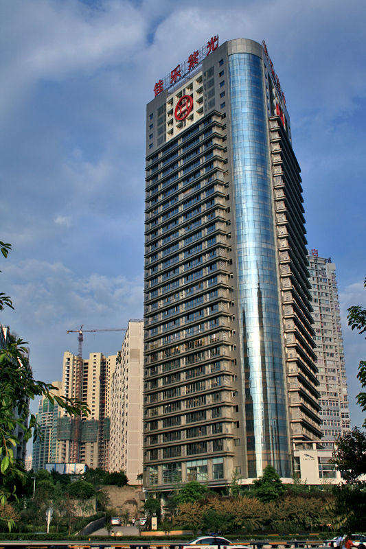 重慶市公路工程集團總部大樓