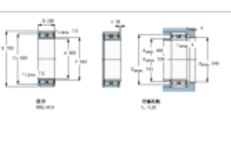 SKF BC2-8004/HA1軸承 SKF BC2-8004/HA1軸承