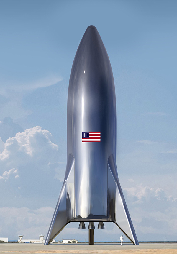 星際飛船(SpaceX研發的試驗飛行器)