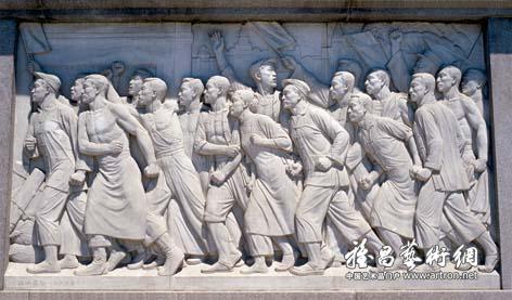五卅運動人民英雄紀念碑浮雕