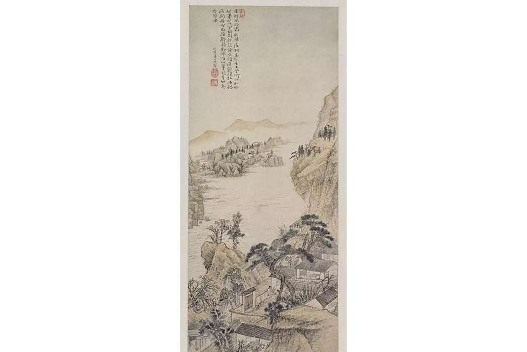 對菊圖 對菊圖