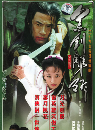 於榮光 於榮光