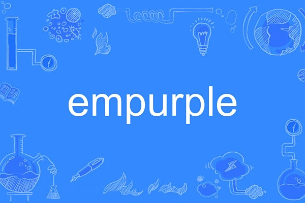 empurple empurple