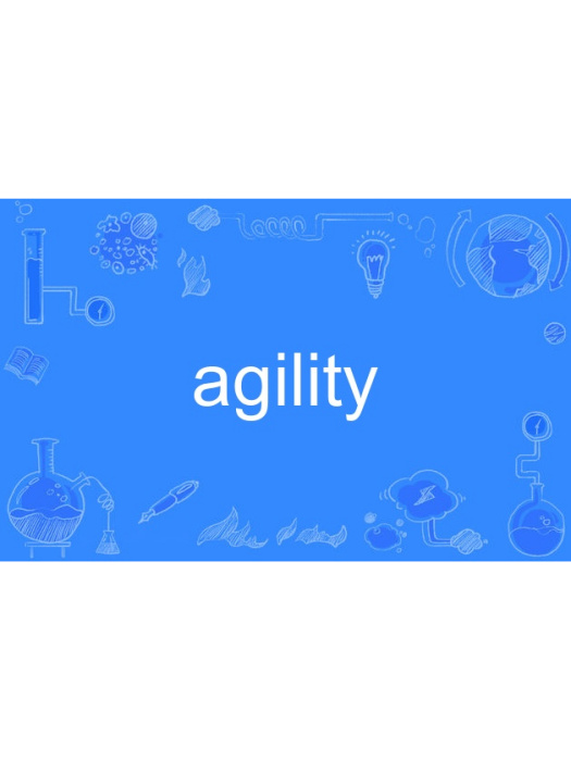 agility agility