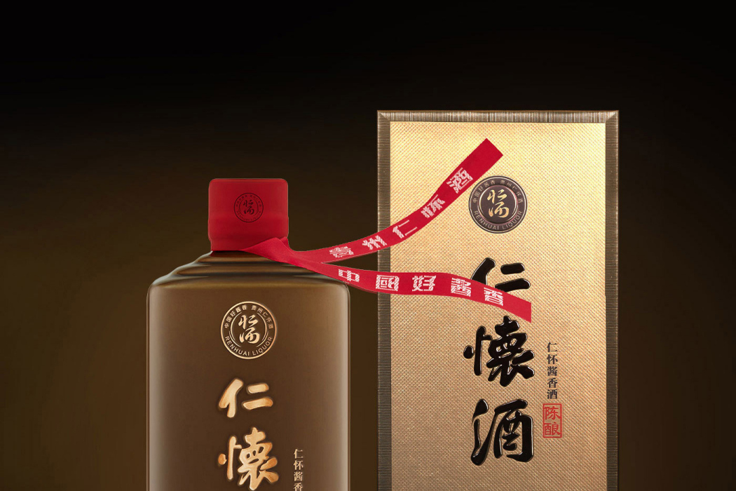 仁懷酒