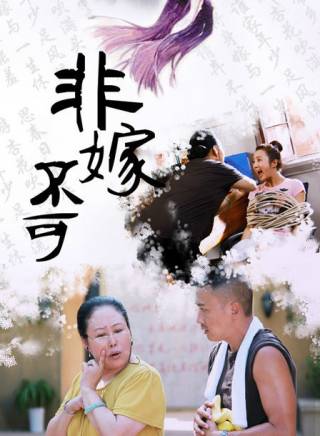 李依曉 李依曉
