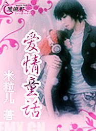 王龍華