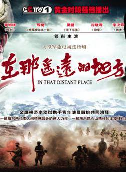 王奕盛 王奕盛