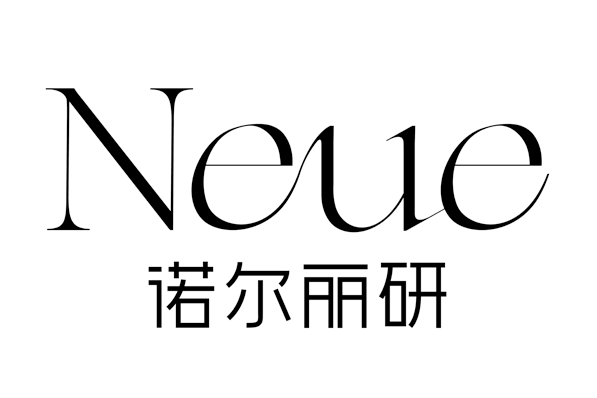 諾爾麗研 諾爾麗研