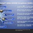 GMA X4500