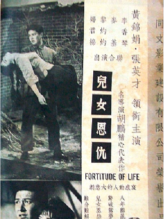 何柏光 何柏光