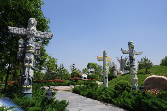 鄭州·中國綠化博覽園巴西園