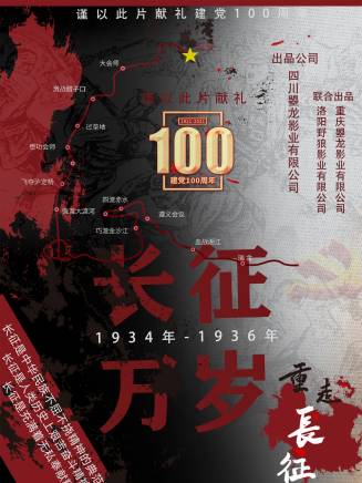 王迅 王迅