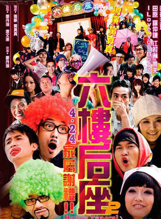邵音音 邵音音