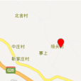 垣頭村(山西省呂梁市汾陽市楊家莊鎮下轄村) 垣頭村(山西省呂梁市汾陽市楊家莊鎮下轄村)