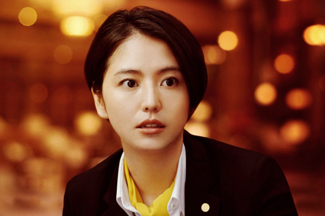 山岸尚美 山岸尚美