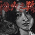 李紅櫻(電影《浴火之路》女主角) 李紅櫻(電影《浴火之路》女主角)