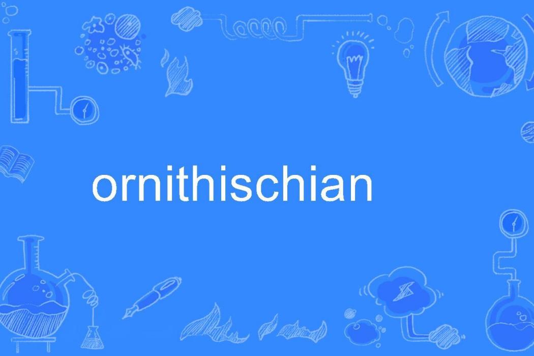 ornithischian ornithischian