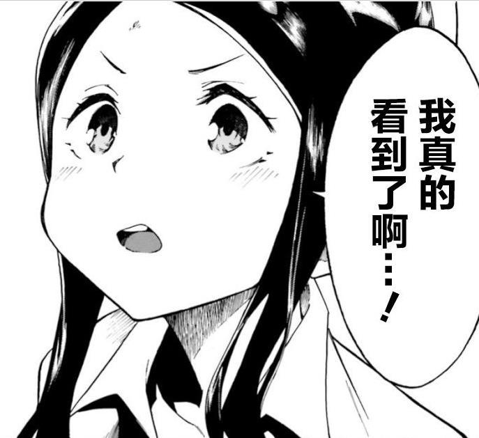 久月姬